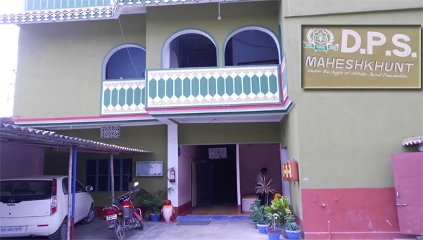 D.P.S. Maheshkhunt school building